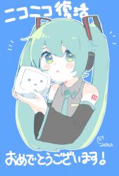 Post 5561776