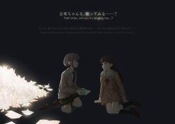 Post 5560965