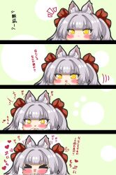 Post 5560232