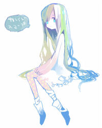 Post 5561548