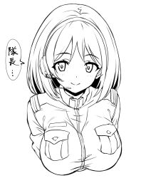 Post 5560536