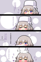 Post 5561067