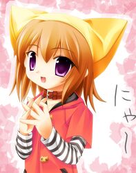 Post 7733