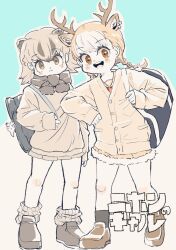 Post 5561531