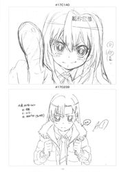Post 7165