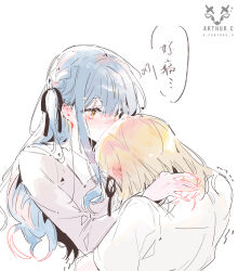 Post 5560111