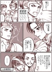 Post 80186
