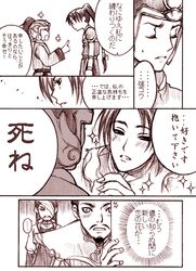 Post 80191