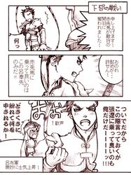 Post 80192