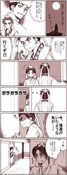 Post 80068