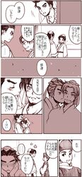 Post 80090