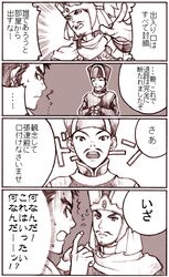 Post 80126