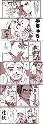 Post 80125