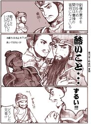 Post 80187