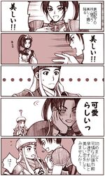 Post 80172
