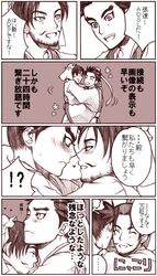 Post 80182