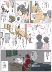 Post 806120