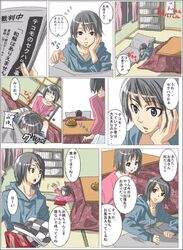 Post 806124