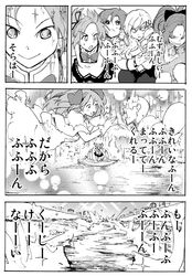 Post 805764
