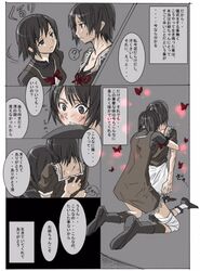 Post 806128