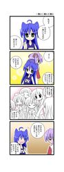 Post 806165