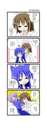 Post 806174