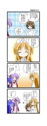 Post 806134
