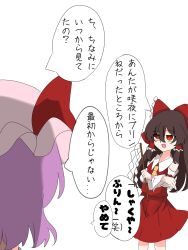 Post 6231406