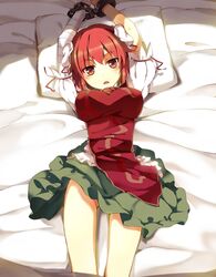 Post 806697
