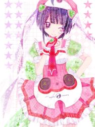 Post 6231395