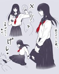 Post 6230047