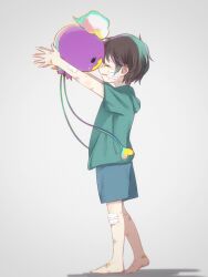 Post 6230822