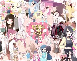 Post 806279