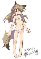 Post 806969