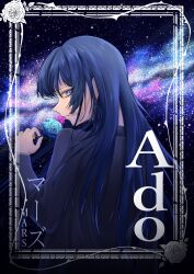 Post 6230771