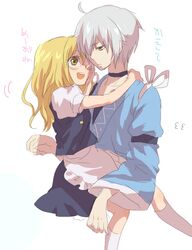Post 807144