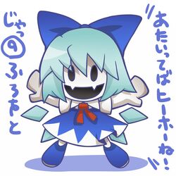 Post 806757