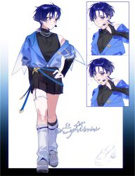 Post 6230901
