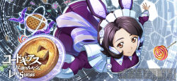 Post 6230442