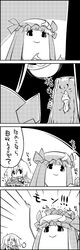 Post 806515