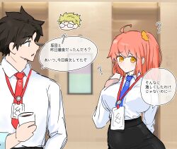 Post 6231611