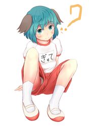 Post 807124