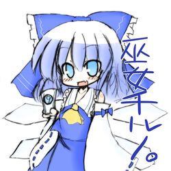 Post 806508