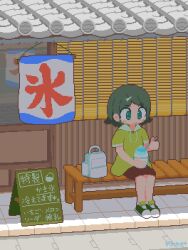 Post 6228803
