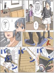 Post 806390