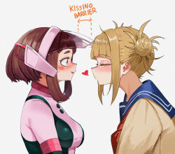Post 6232072