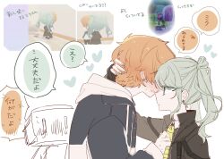 Post 6230172