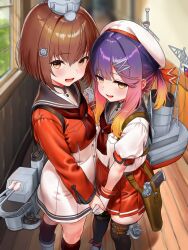 Post 6230028