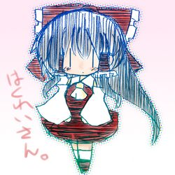 Post 806559