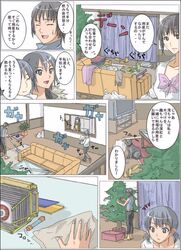 Post 806428